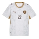 Republica Cehă Tomas Soucek #22 Tricou Fotbal Replică Mondial 2026 Barbati Deplasare